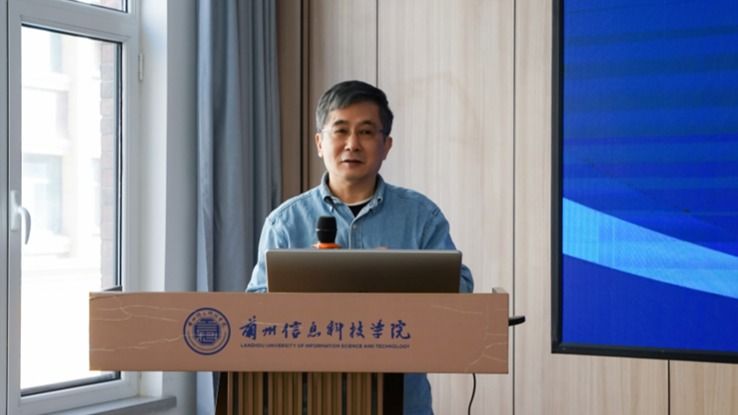 信息工程学院老师