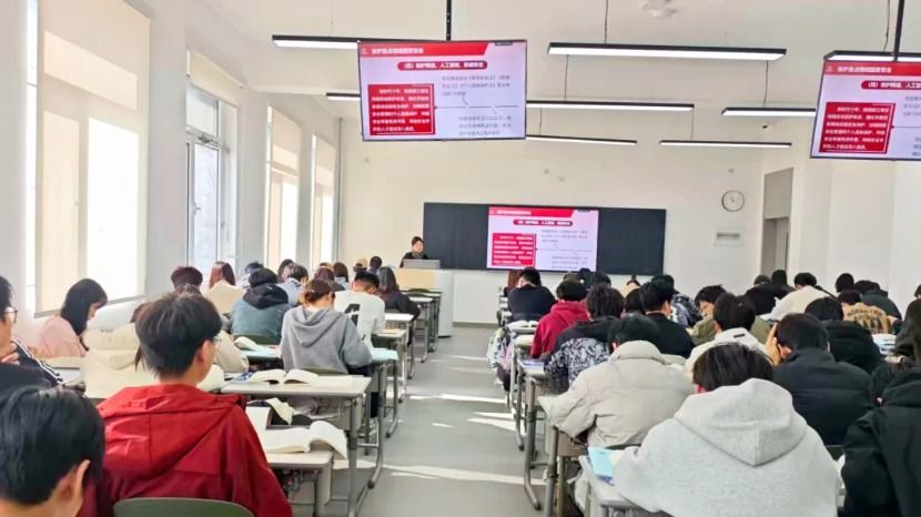 信息工程学院老师