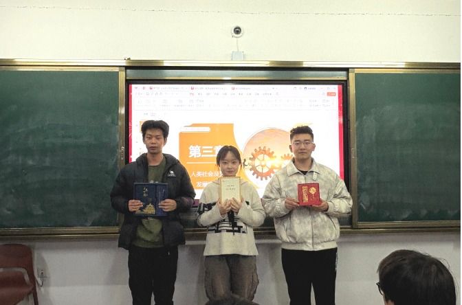 信息工程学院老师